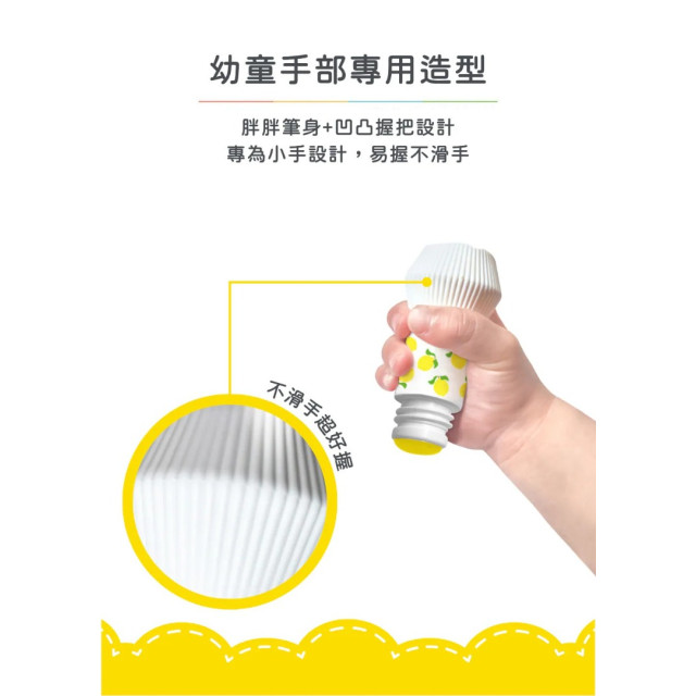 Haku Yoka魔法點點筆5入-水果香味