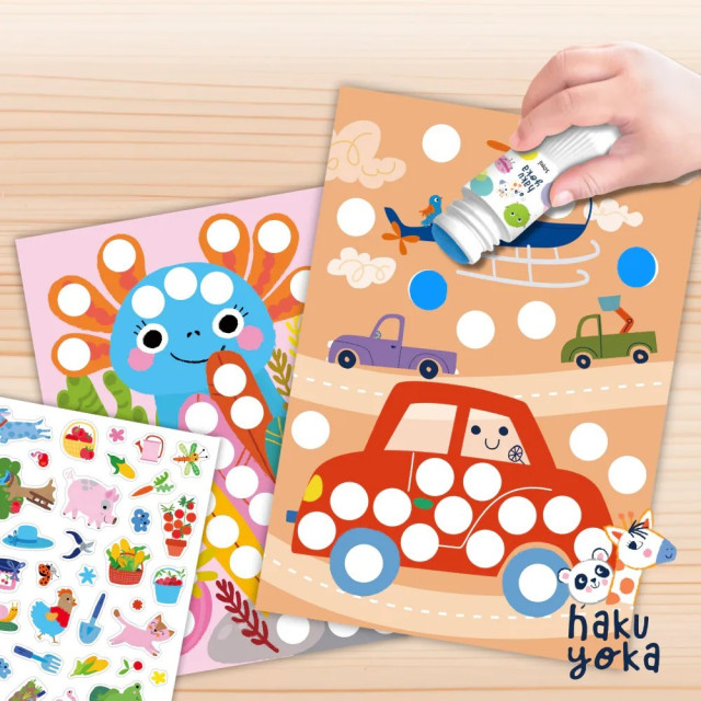 Haku Yoka童趣點點筆著色本(多款)