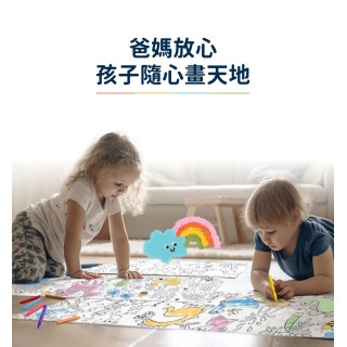 Haku Yoka自黏無痕著色捲紙(多款)