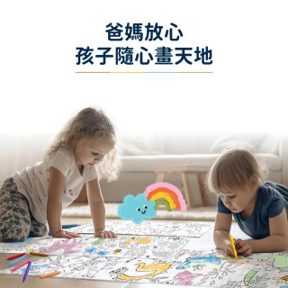 Haku Yoka自黏無痕著色捲紙(多款)