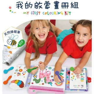 Haku Yoka我的啟蒙畫冊組(多款)