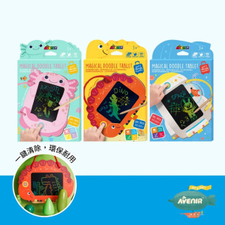 Avenir Kids LCD畫板(多款)