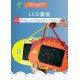 Avenir Kids LCD畫板(多款)