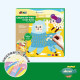 Avenir Kids 我的第一本馬賽克貼紙故事書(多款)
