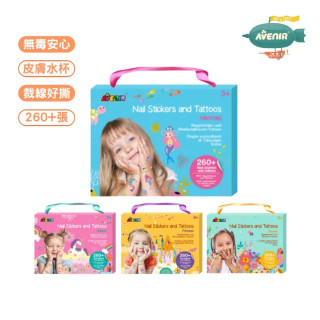 Avenir Kids 美甲&紋身貼紙(多款)