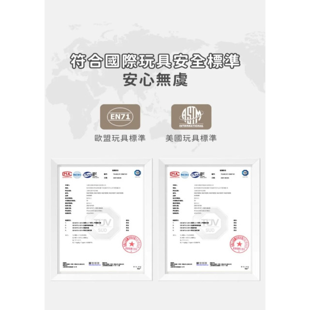 Avenir Kids 美妝&紋身貼紙(多款)