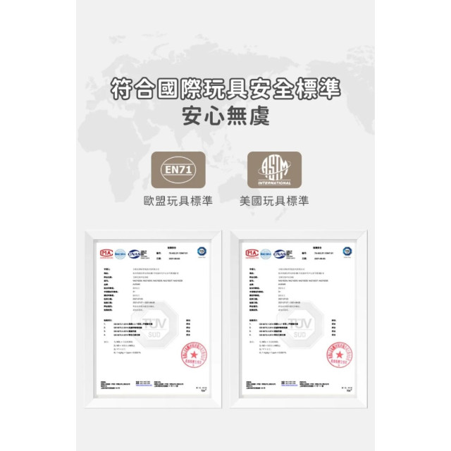 Avenir Kids 可重複童趣美甲貼(多款)