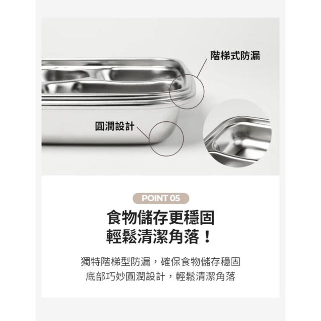 MOTHER-K 輕奢不鏽鋼分格含蓋兒童餐盤(多款)