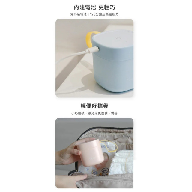 好日照 Qube奶嘴殺菌盒(多款)