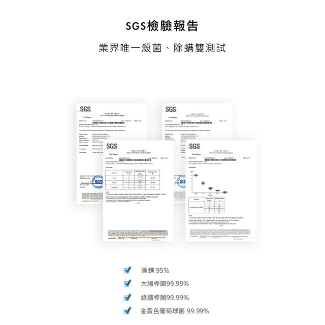 好日照 UV殺菌摺疊罩(多款)