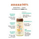 MOTHER-K 精粹極簡PPSU奶瓶-日映琥珀180ML