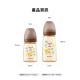 MOTHER-K 精粹極簡PPSU奶瓶-日映琥珀180ML