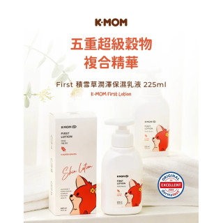 MOTHER-K First 積雪草潤澤保濕乳液 225ml