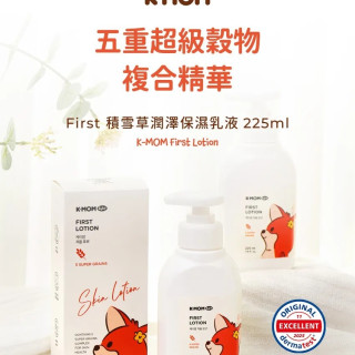 MOTHER-K First 積雪草潤澤保濕乳液 225ml