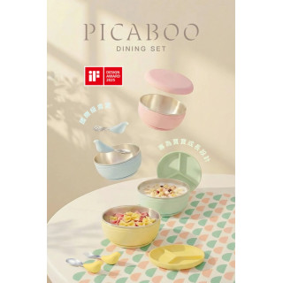 Picaboo 布咔寶學習餐具組-碗+叉匙組(多款)