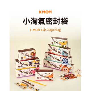 MOTHER-K 小淘氣手提密封袋-烘焙橘猴子 XL (20入/盒)
