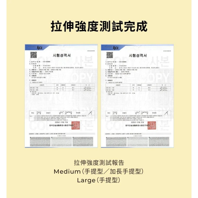 MOTHER-K 小淘氣隨行滑滑袋-愛美粉狐狸 Ｍ (35入/盒)