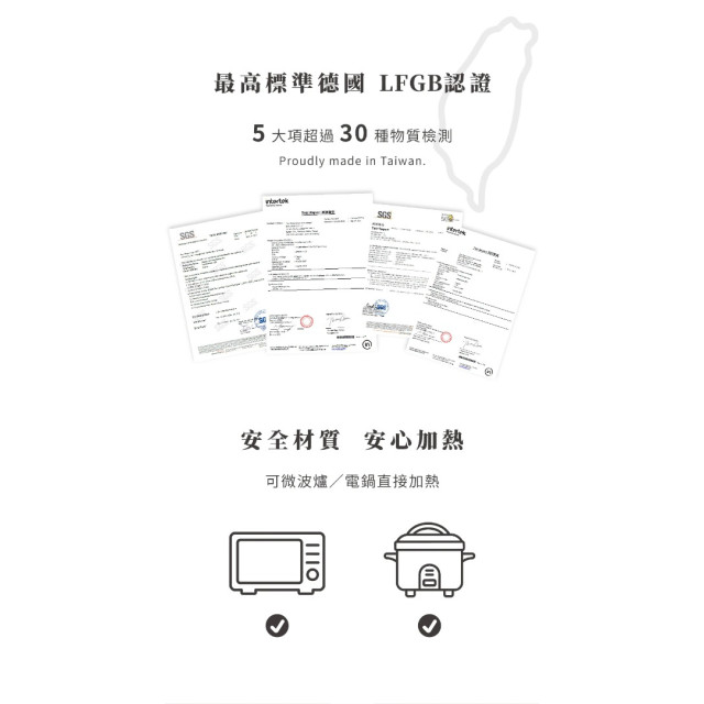 2angels矽膠加分鑽石吸盤餐盤(多款)