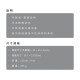 2angels矽膠加分鑽石吸盤餐盤(多款)