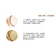 Bebest 米製義大利麵100g(多款)