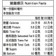 郭老師 冷凍滴雞精-原味7入嘗鮮組