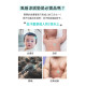 Poled AIRLUV5 Donut 智能風扇涼感墊(多款)