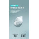 Poled AIRLUV5 Donut 智能風扇涼感墊(多款)
