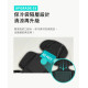 Poled AIRLUV5 Donut 智能風扇涼感墊(多款)