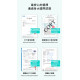 Poled AIRLUV5 Donut 智能風扇涼感墊(多款)