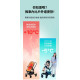 Poled AIRLUV5 Lollipop 智能風扇涼感墊-開心果綠(門市限定色)