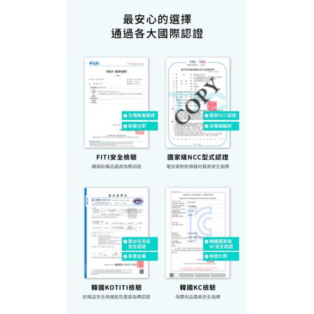 Poled AIRLUV5 Lollipop 智能風扇涼感墊-開心果綠(門市限定色)