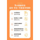MOTHER-K LALAPOPO金盞花可沖式濕紙巾70抽(掀蓋款)*10