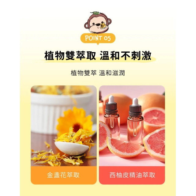 MOTHER-K LALAPOPO金盞花可沖式濕紙巾70抽(掀蓋款)*10