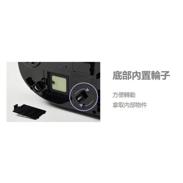 baby brezza 奶瓶清洗機