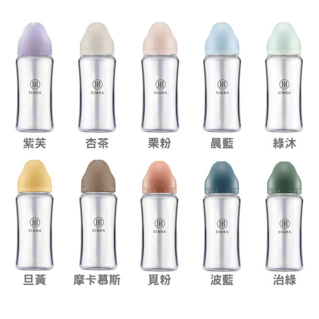 小獅王 蘊蜜質金玻璃寬口防脹氣奶瓶270ml(多款)