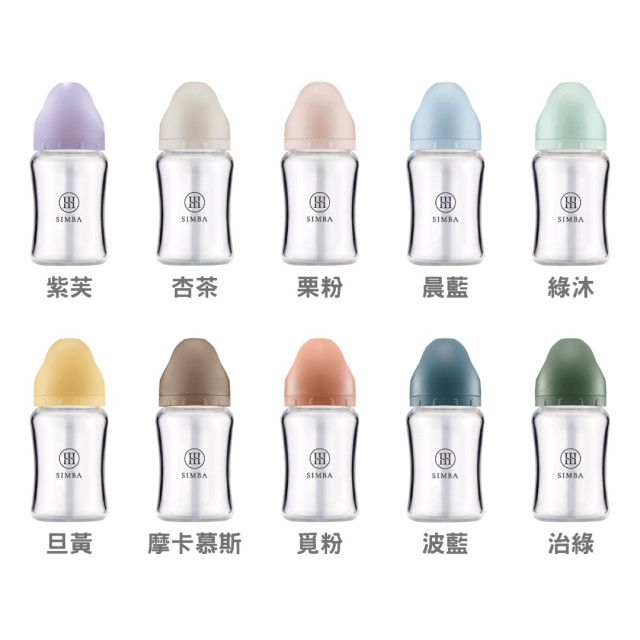 小獅王 蘊蜜質金玻璃寬口防脹氣奶瓶180ml(多款)