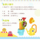 以色列Yookidoo 抬頭小蝸牛