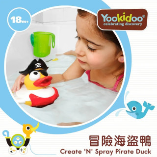 以色列Yookidoo 冒險海盜鴨
