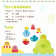 以色列Yookidoo 海洋公園疊疊樂噴泉