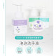 黃金盾 泡泡洗手液300ML(多款)