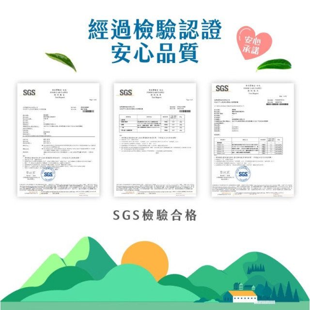ACE 天然系列果乾 買1送1(多款)