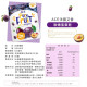 ACE 天然系列果乾 買1送1(多款)