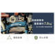 預購7月初 Qplay Miniby多功能兒童自行車14吋(多款)