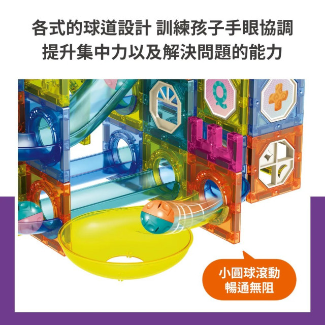 7月SVIP限定 Teamsom精選3款任2組特惠