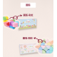 預購7月中 Bellebaby 磁吸積木-圓弧32入(多款)