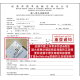 預購7月中 Bellebaby 磁吸積木-方塊32入(多款)