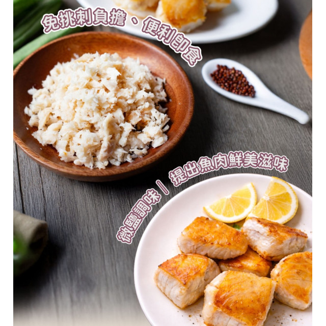 旅居漁村 補補包組合(四種類共15包)