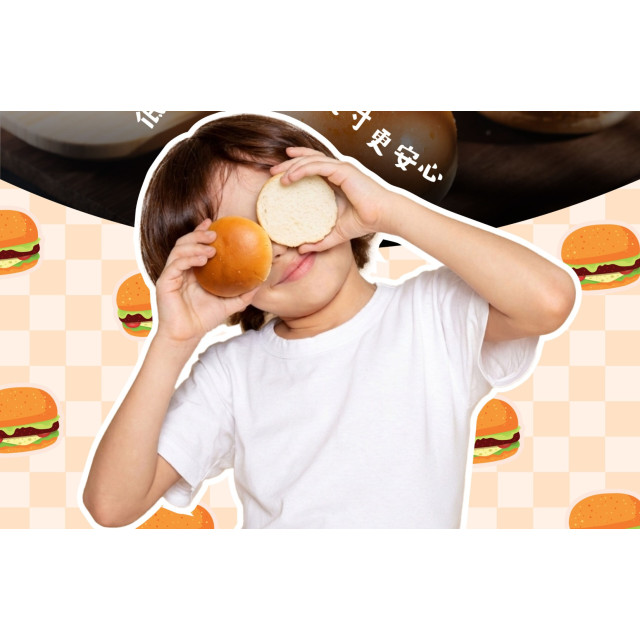 旅居漁村 寶寶布里歐漢堡麵包(3入) 