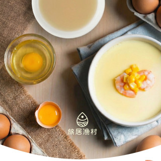 旅居漁村 文蛤高湯蝦蒸蛋180克