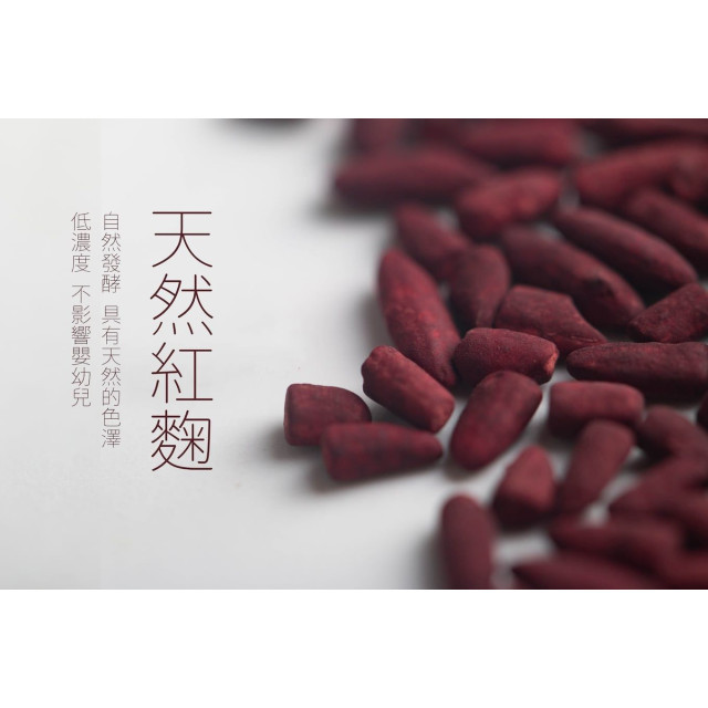 旅居漁村 櫻花飛虎炒飯120克